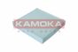 Фiльтр салону SUZUKI SX4 13-/VITARA 15-, фото 4 - интернет-магазин Auto-Mechanic