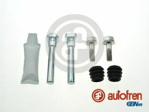 Направляючі супорта Swift/SX4 06- (з поршнем)