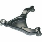 Рычаг подвески