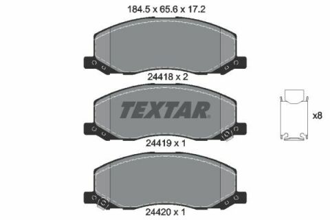 Колодки тормозные (передние) Opel Insignia A 08-17 (TRW)