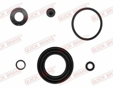 Ремкомплект суппорта (заднего) Honda Accord 91-93/Mazda MX-5 05-14 (d=38mm) (Nih/Nissin)