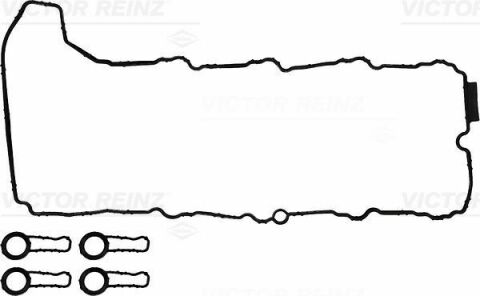 Прокладка кришки клапанів BMW X3 1.8/2.0 d 07-11 (к-кт), N47