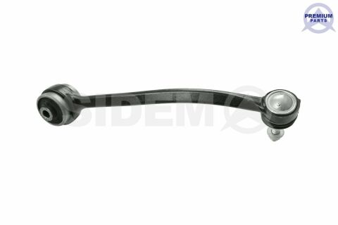 Рычаг подвески