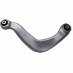 Важіль підвіски