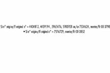 Амортизатор масляний заднiй