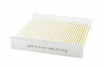 Фільтр салону Doblo 10-/Combo 12-/Nemo/Bipper/Qubo 08-