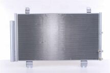 Радіатор кондиціонера (конденсатор) із осушувачем GS 00- LEXUS Радіатор кондиціонера (конденсатор) із осушувачем GS 00- LEXUS
