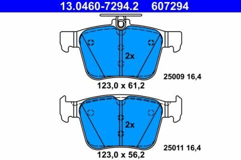 Колодки тормозные (задние) Skoda Kodiaq/SuperB/VW Touran/Passat B8 14-/Golf/Seat/Audi A3 12-/Q3 18-