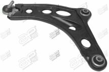 Рычаг подвески