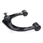 Рычаг подвески