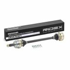 Приводний вал