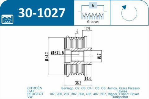 Шкив генератора Citroen Berlingo/Jumpy/Jumper/Nemo 1.4/1.6/2.0/2.2HDi (6PK)