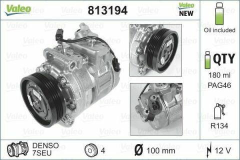 Компресор кондиціонера BMW 5 (E60/E61)/7 (E65/E66/E67) 2.0-3.0D 01-10 M54/M57