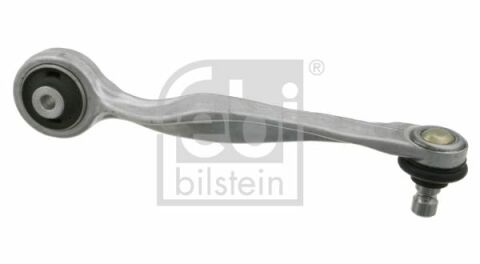 VW Тяга реактивна прав. верх. задн. Passat, AUDI A4/A8 -97(нове виконання!) VW Тяга реактивна прав. верх. задн. Passat, AUDI A4/A8 -97(нове виконання!)
