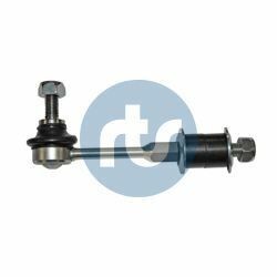 Тяга стабілізатора (заднього) Hyundai Accent II 00-05 (L=137.5mm) Тяга стабілізатора (заднього) Hyundai Accent II 00-05 (L=137.5mm)