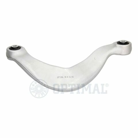 Рычаг подвески