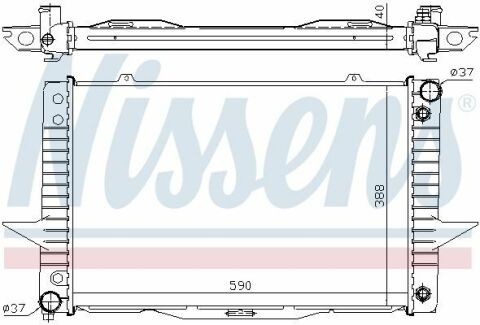 Радіатор  VOLVO  C70(98-)2.0  T(+)[OE  8602566]