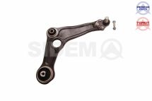 Рычаг подвески