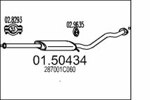 Средняя часть выхлопной системы (Резонатор)