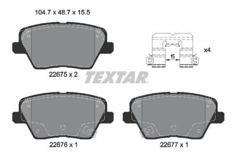 Колодки тормозные (задние) Hyundai i30 III 16-/Kia Cee'd/Pro Cee'd 18-/Xceed 19- Q+