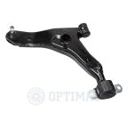 Важіль підвіски Важіль підвіски