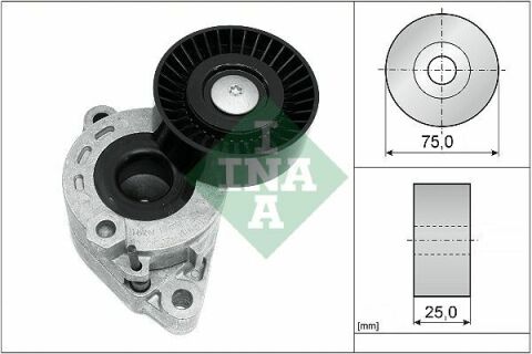 Натяжник ременя генератора Mitsubishi Outlander 3.0 06-12 (75x25)