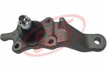 Опора шаровая