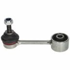 Тяга стабілізатора