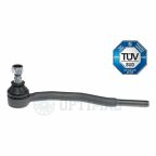 Рульовий наконечник