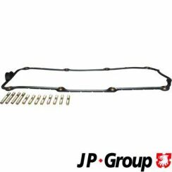 Прокладка клапанной крышки Golf II/Passat B3/T3/T4/Audi 100