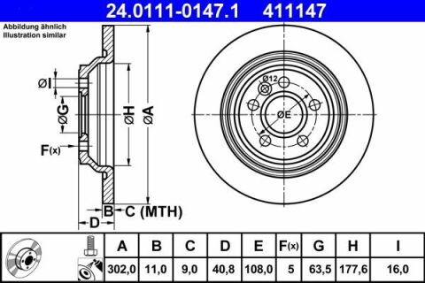 Диск гальмівний (задній) Volvo S60/S80/V60/V70 06-18 (302x11) (з покр.) (повний)