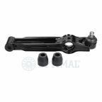 Важіль підвіски Важіль підвіски