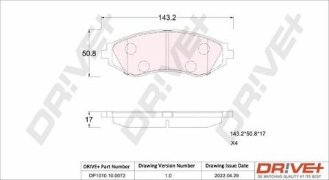 DP1010.10.0072 Drive+ - Гальмівні колодки до дисків