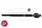 Тяга рульова Opel Astra G 98-09/Astra H 1.2-2.2 04-14/Zafira A 99-05, фото 5 - інтерент-магазин Auto-Mechanic