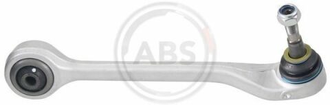 Рычаг подвески Рычаг подвески