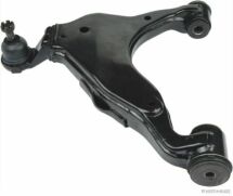 Рычаг подвески