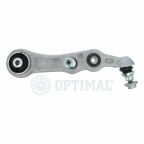 Важіль підвіски