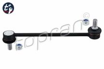 Стойка стабилизатора