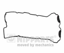 Прокладка клапанної кришки