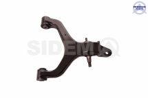 Важіль підвіски