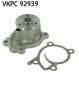 Насос воды Renault Clio/Scenic/Megane/Kangoo/Nissan Qashqai/Juke 0.9-1.2-1.4TCe/1.6 09-, фото 6 - интернет-магазин Auto-Mechanic