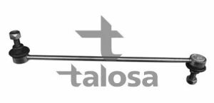 Тяга/стійка, стабілізатор