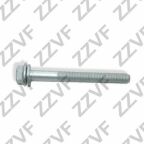 Гвинт, підшипникова опора двигуна