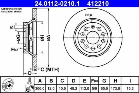 Диск гальмівний (задній) Audi A3/Q3/Skoda SuperB/VW Golf/Passat B8/Tiguan 12-(300x12)(з покр)(повн.)