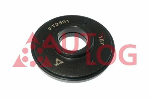 Подшипник опорный