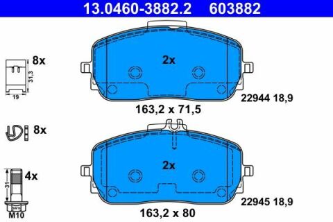 Колодки тормозные (передние) MB A-class (W177)/B-class (W247)/G-class (W463) 18-/GLA/GLE-class 19-