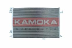 Радиатор кондиционера FIAT CROMA 05-11/OPEL SIGNUM 03-08/VECTRA C 02-09