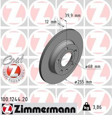 Диск тормозной (задний) Audi A4 00-08 (255x12) (с покрытием) (полный)