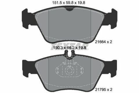 Колодки тормозные (передние) MB E-class (W210) 95-02 (Teves) Q+