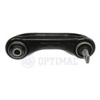 Рычаг подвески